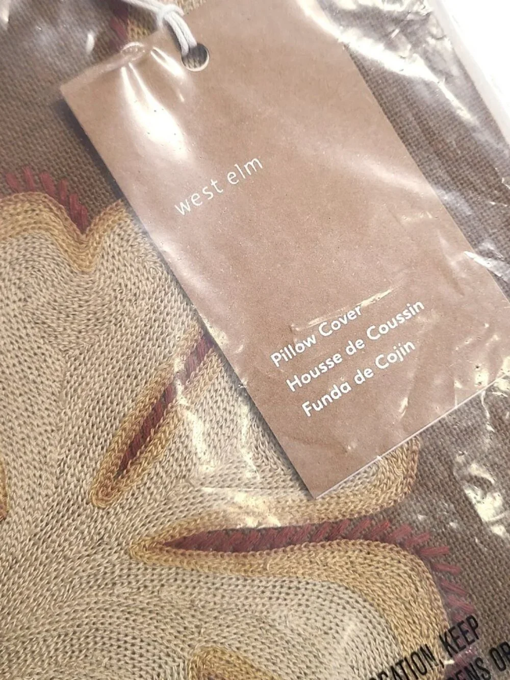 West Elm NEW 20-inch Crewel Garden Pillow Cover 100% Cotton